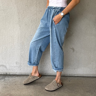 Mentos Denim joggers *NEW*